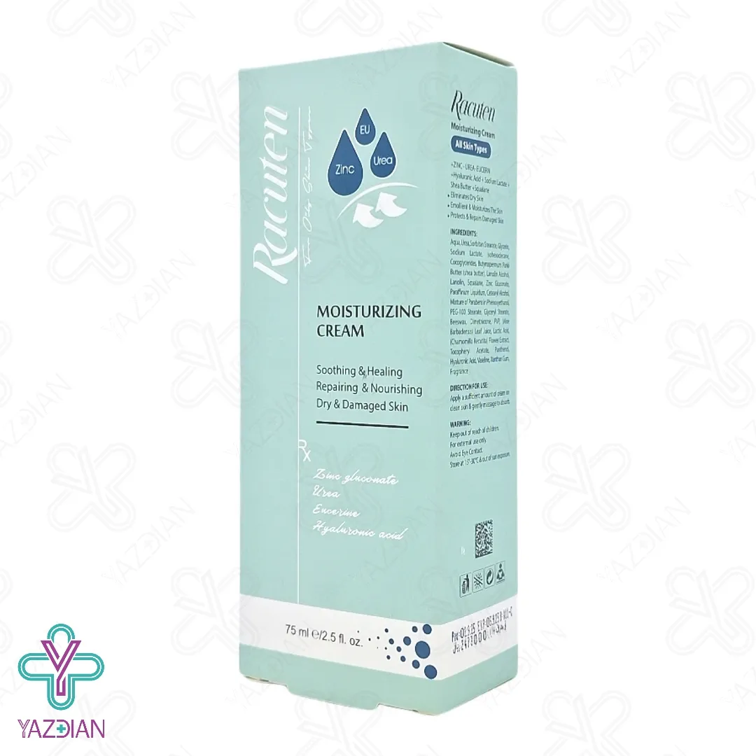 کرم مرطوب کننده انواع پوست راکوتن - 75 میلی لیتر