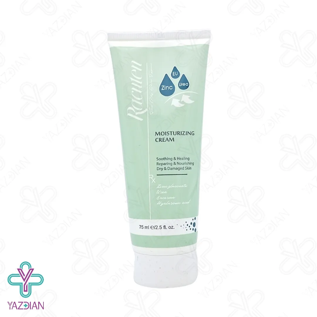 کرم مرطوب کننده انواع پوست راکوتن - 75 میلی لیتر