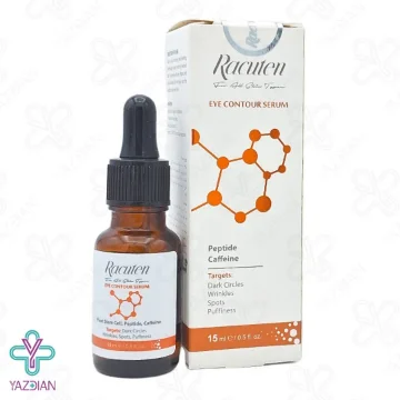 سرم دور چشم چند کاره راکوتن - 15 میلی لیتر