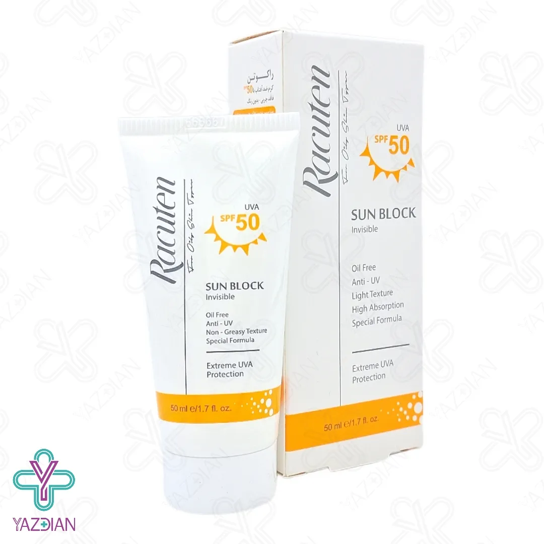 کرم ضد آفتاب SPF50 فاقد چربی راکوتن – بی رنگ	