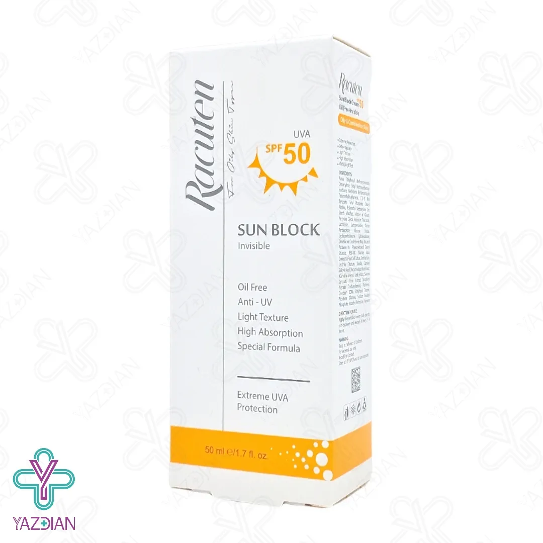 کرم ضد آفتاب SPF50 فاقد چربی راکوتن – بی رنگ	