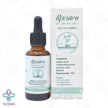 سرم ضد جوش راکوتن - 30 میلی لیتر