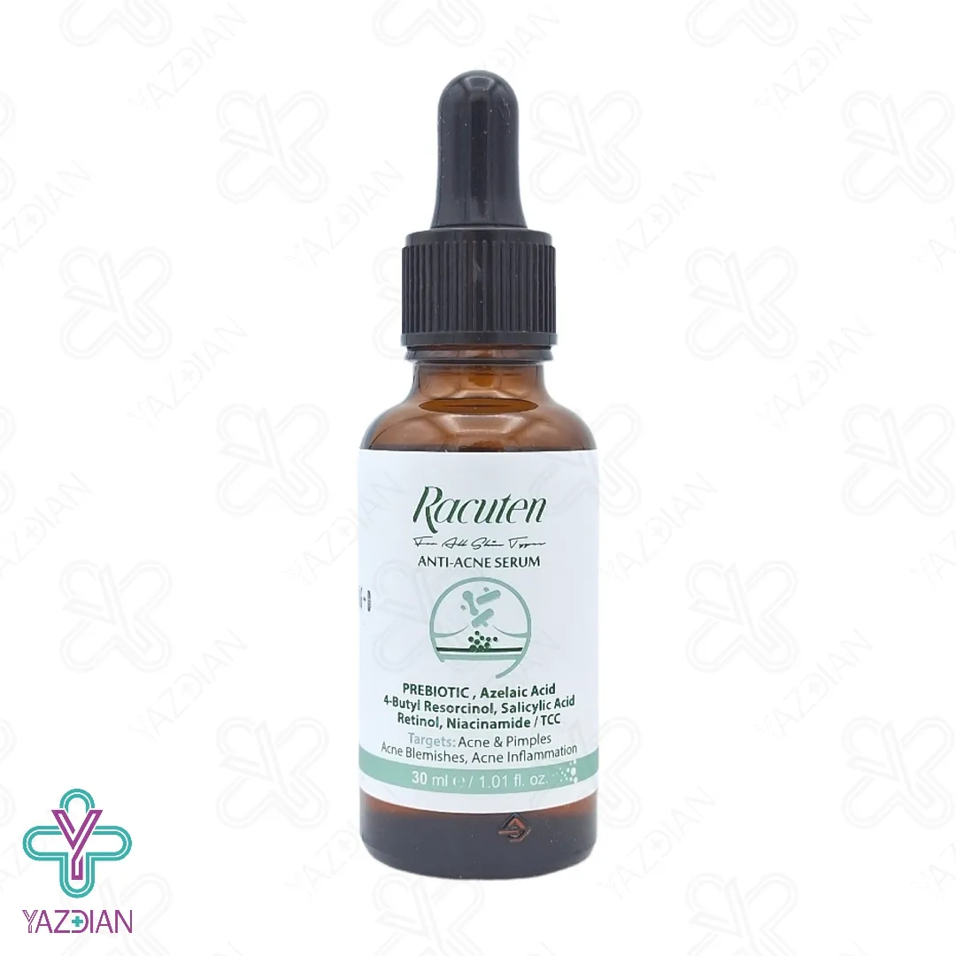 سرم ضد جوش راکوتن - 30 میلی لیتر