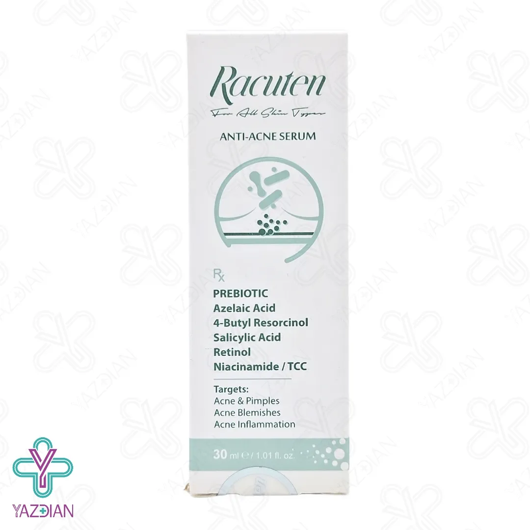 سرم ضد جوش راکوتن - 30 میلی لیتر