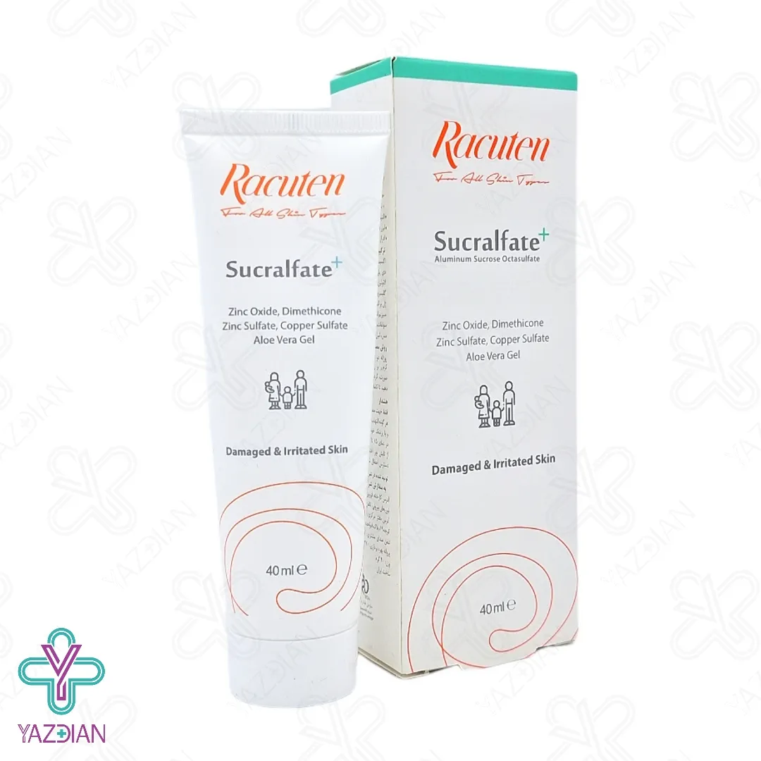 کرم ترمیم کننده سوکرالفیت راکوتن - 40 میلی لیتر