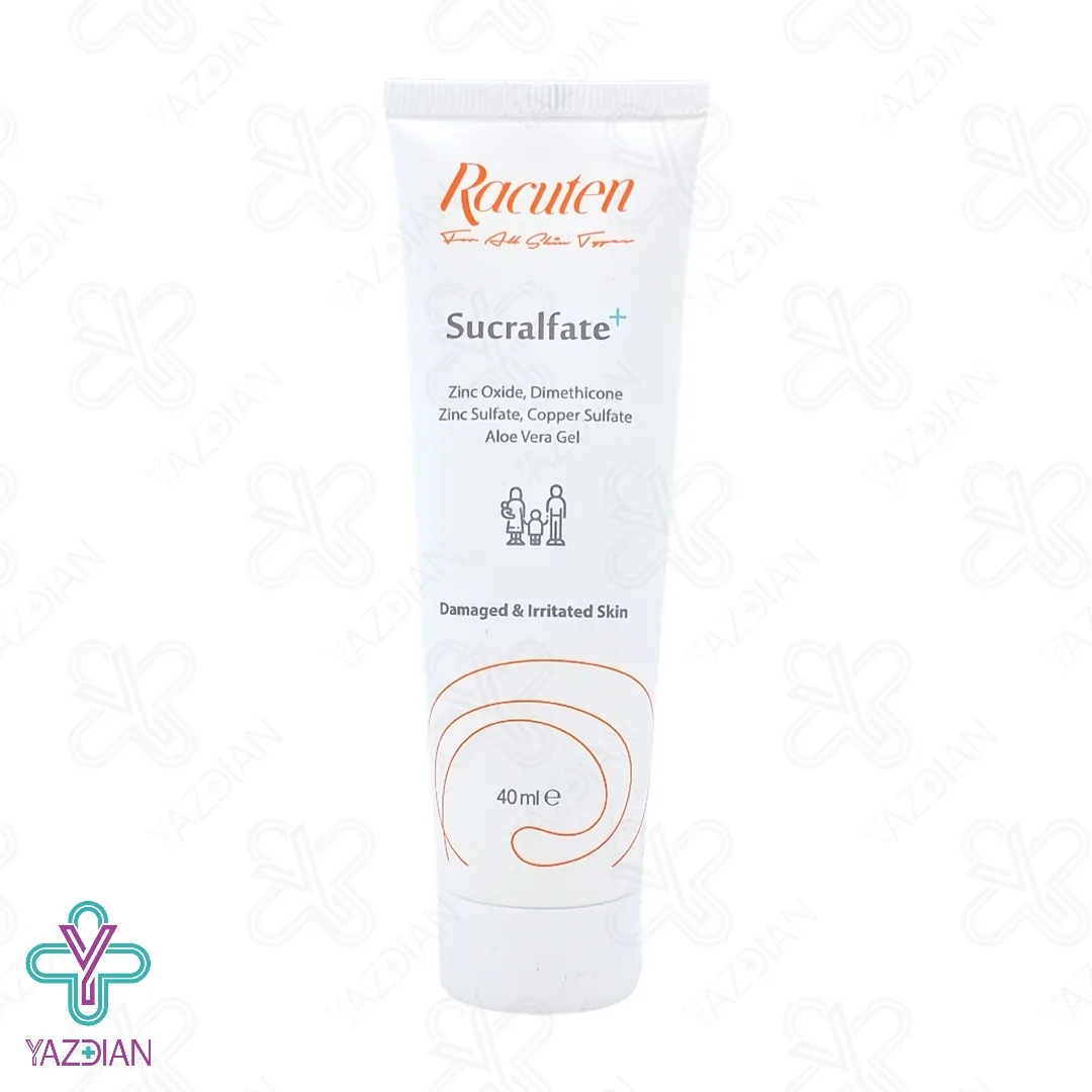 کرم ترمیم کننده سوکرالفیت راکوتن - 40 میلی لیتر