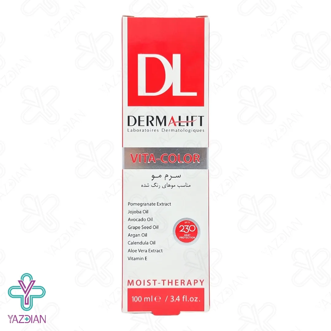سرم موهای رنگ شده ویتا کالر درمالیفت - 100 میلی لیتر