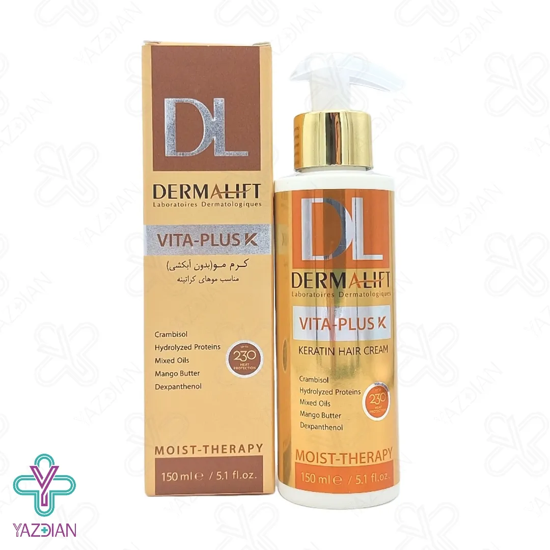 کرم مو کراتینه ویتا پلاس کی درمالیفت - 150 میلی لیتر