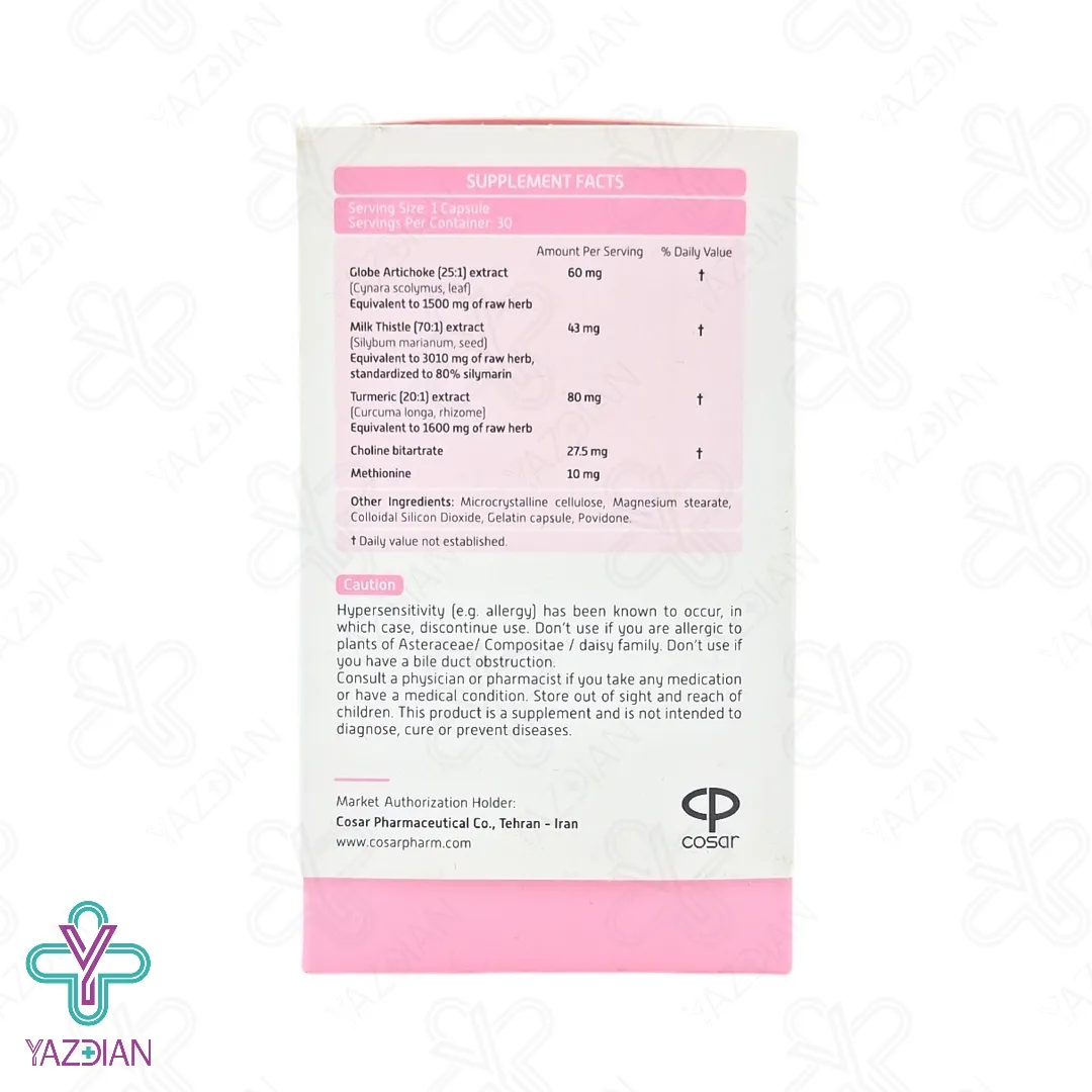 کپسول کبد هپاشیلد ویتامدیک - 30 عددی	