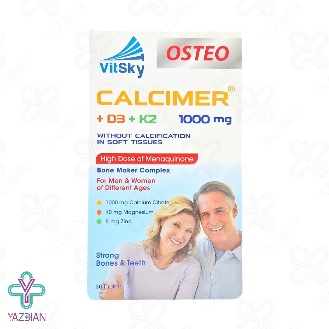 قرص کلسیم سیترات پلاس کلسیمر ویت اسکای - 30 عددی
