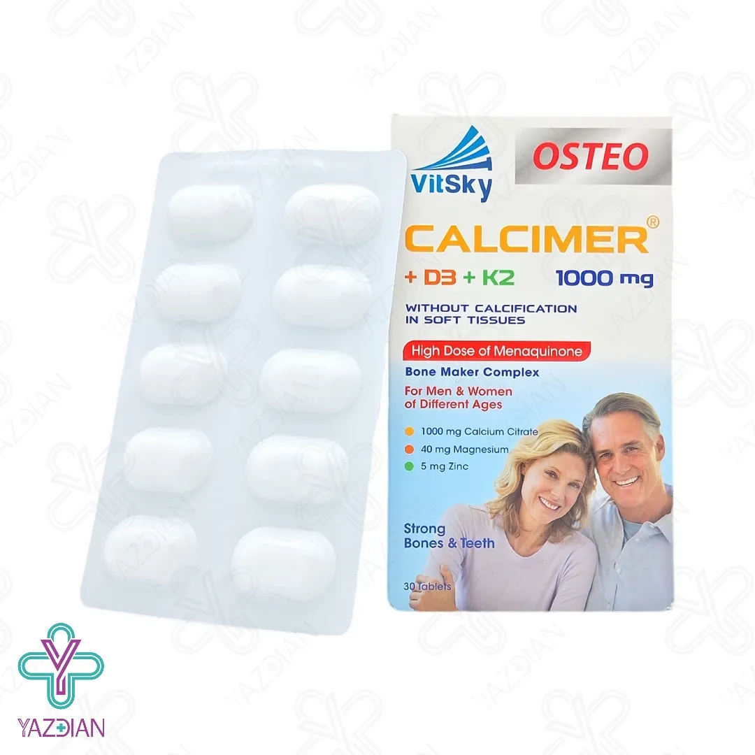 قرص کلسیم سیترات پلاس کلسیمر ویت اسکای - 30 عددی
