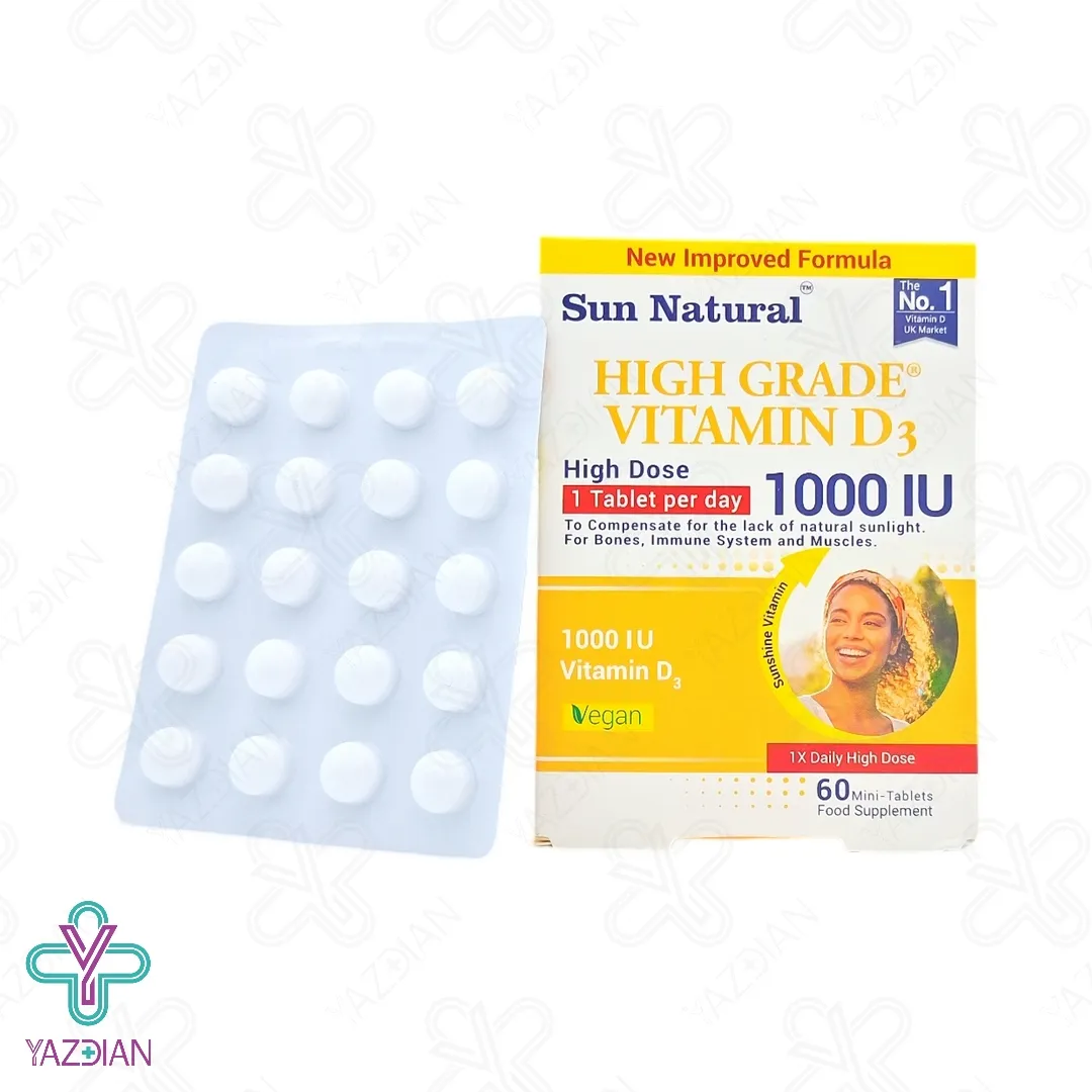 قرص ویتامین د3 1000 های گرید سان نچرال - 60 عددی	