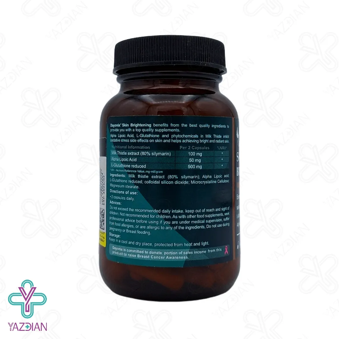 کپسول روشن کننده پوست اسکین برایتنینگ دایونیکس فارما - 60 عددی	