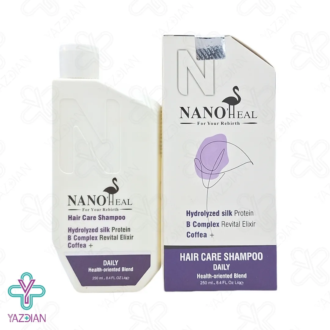 شامپو تقویت کننده روزانه انواع مو نانوهیل - 250 میلی لیتر