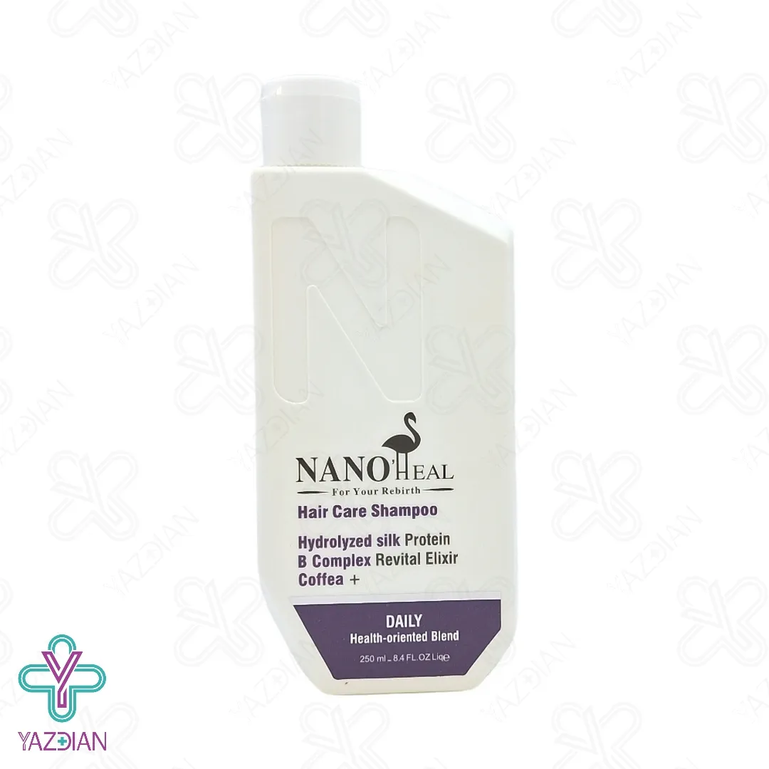 شامپو تقویت کننده روزانه انواع مو نانوهیل - 250 میلی لیتر