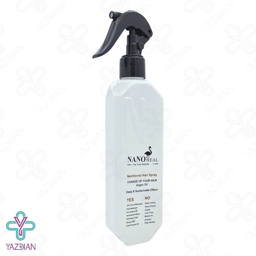 اسپری تقویت کننده مو روغن آرگان نانوهیل - 270 میلی لیتر