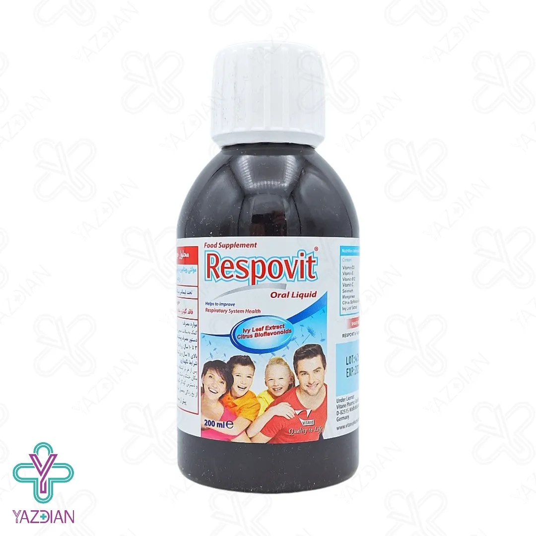 شربت تقویت سیستم ایمنی رسپوویت ویتان - 200 میلی لیتر