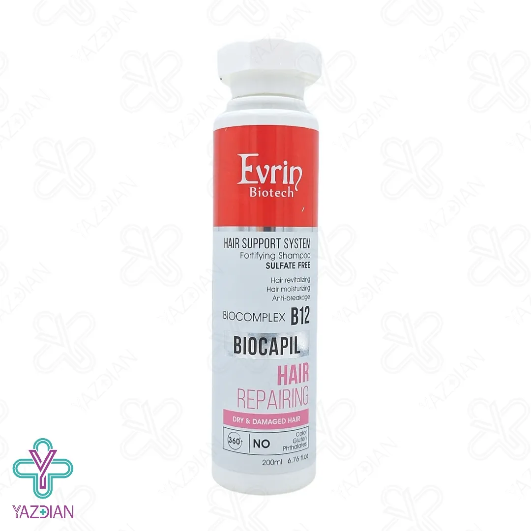 شامپو فاقد سولفات تقویت خشک و آسیب دیده اورین - 200 میلی لیتر	