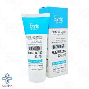 کرم مرطوب کننده پوست خشک اورین - 75 میلی لیتر