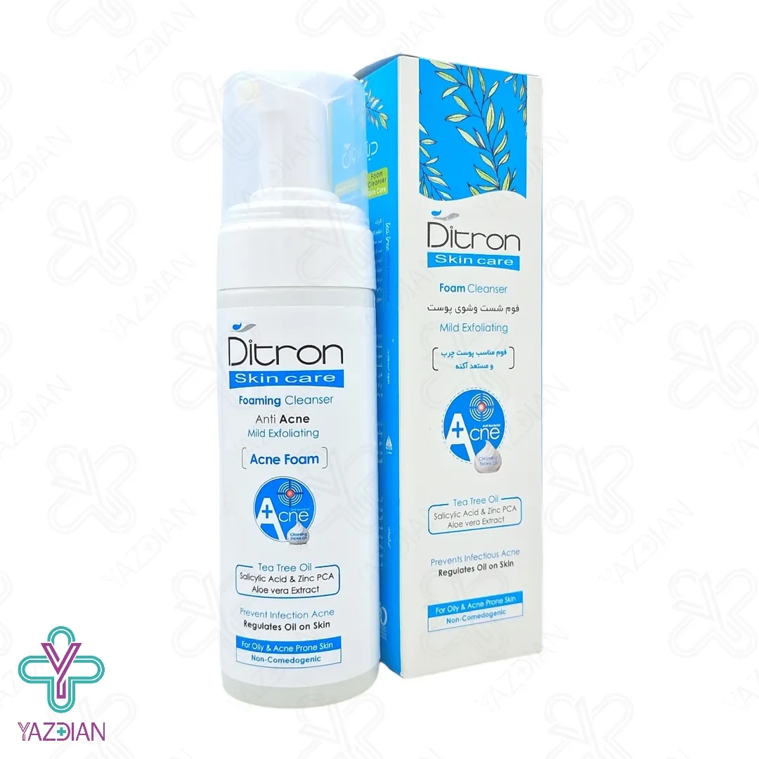 فوم شستشو صورت پوست چرب و ضد آکنه دیترون - 150 میلی لیتر