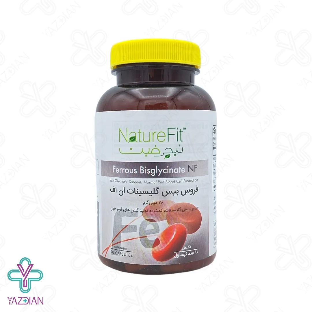  کپسول آهن فروس بیس گلیسینات ان اف نیچرفیت - 90 عددی