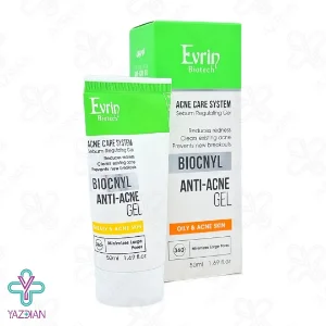 ژل آنتی آکنه و ضد جوش اورین - 50 میلی لیتر