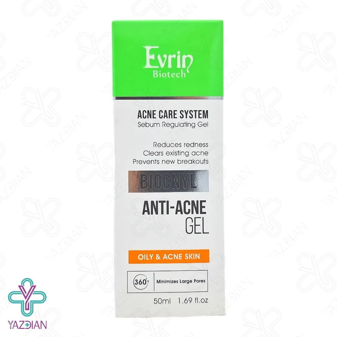 ژل آنتی آکنه و ضد جوش اورین - 50 میلی لیتر