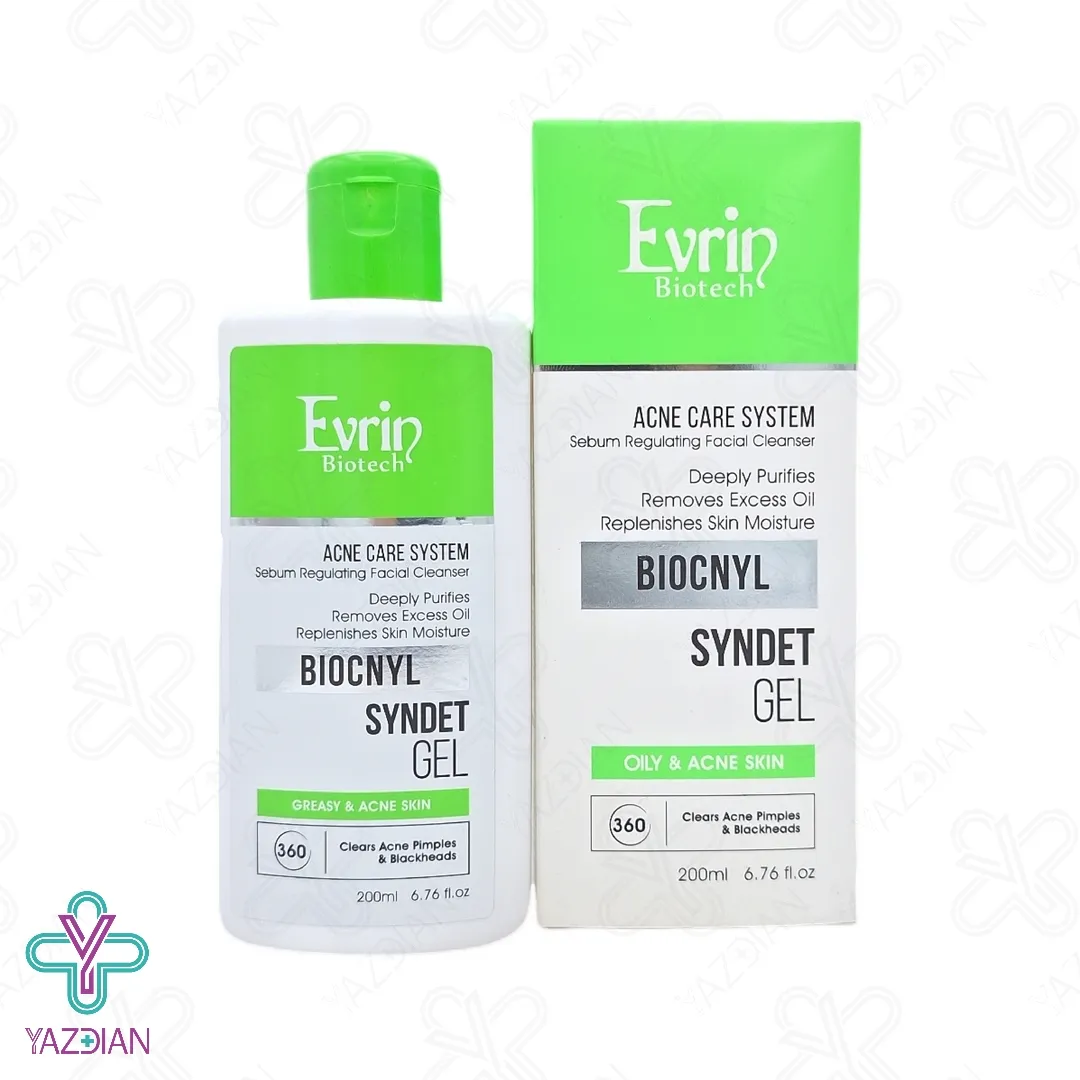 ژل شستشو صورت پوست چرب و آکنه ای اورین - 200 میلی لیتر