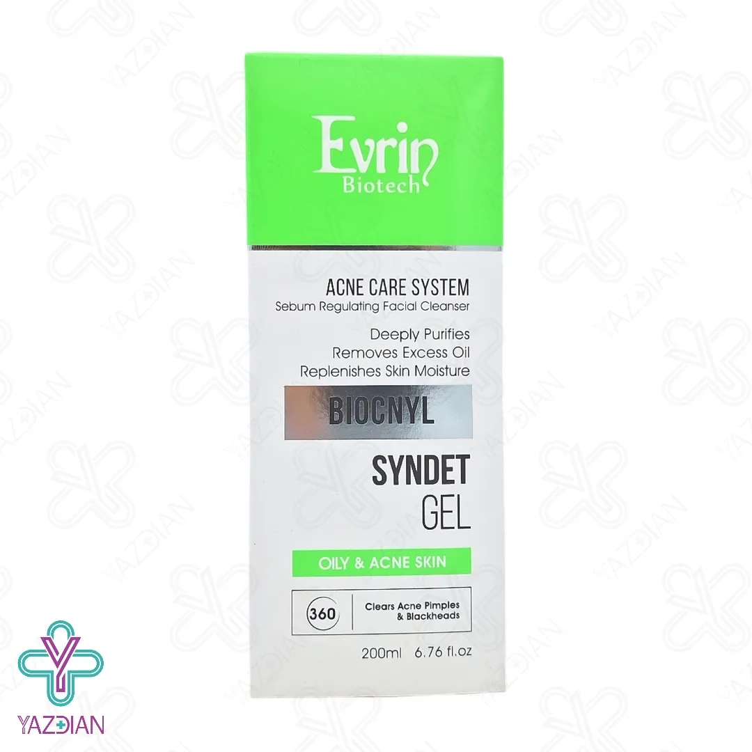 ژل شستشو صورت پوست چرب و آکنه ای اورین - 200 میلی لیتر