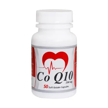 تصویر  کپسول کوکیوتن 100 فلاکون دانا - 50 عددی