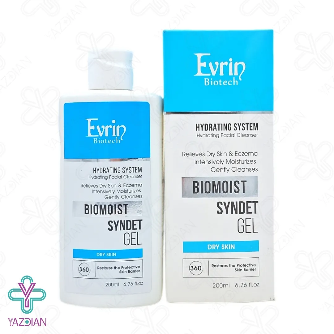 ژل شستشوی آبرسان پوست خشک اورین - 200 میلی لیتر