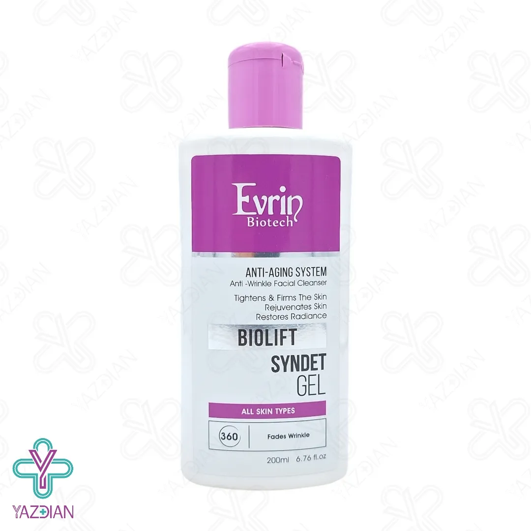 ژل شستشو ضد چروک صورت بایولیفت اورین - 200 میلی لیتر