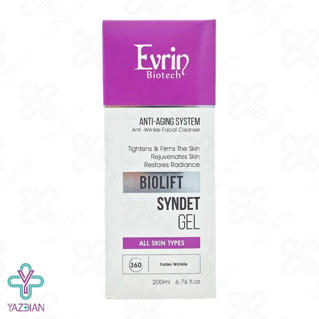 ژل شستشو ضد چروک صورت بایولیفت اورین - 200 میلی لیتر