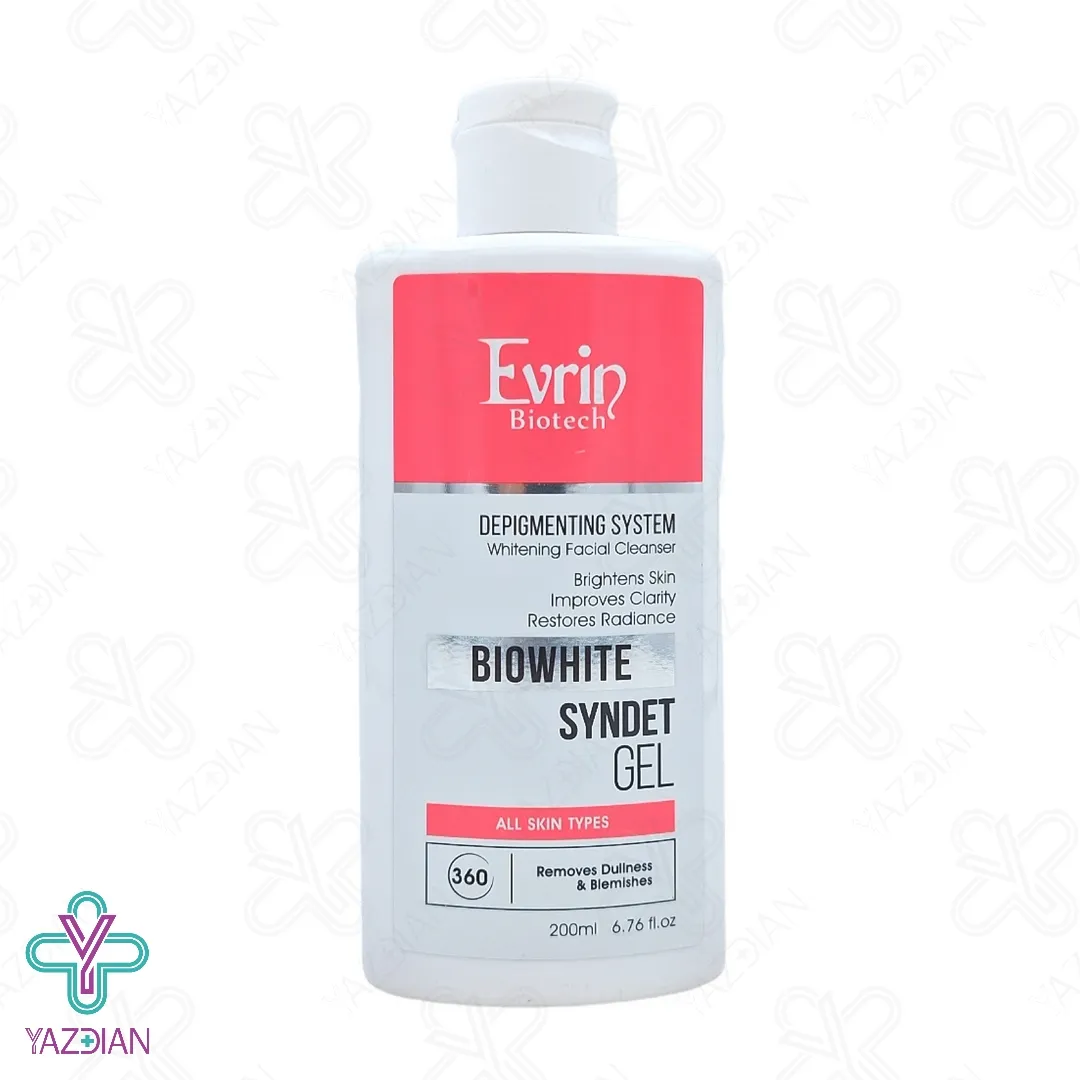 ژل شستشوی روشن کننده صورت بایو وایت اورین - 200 میلی لیتر