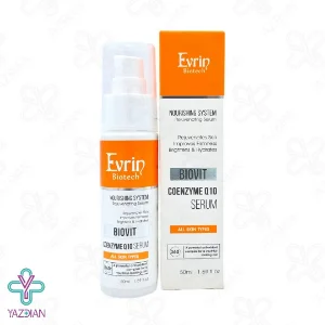 سرم تغذیه کننده پوست کیوتن بایوویت اورین - 50 میلی لیتر 