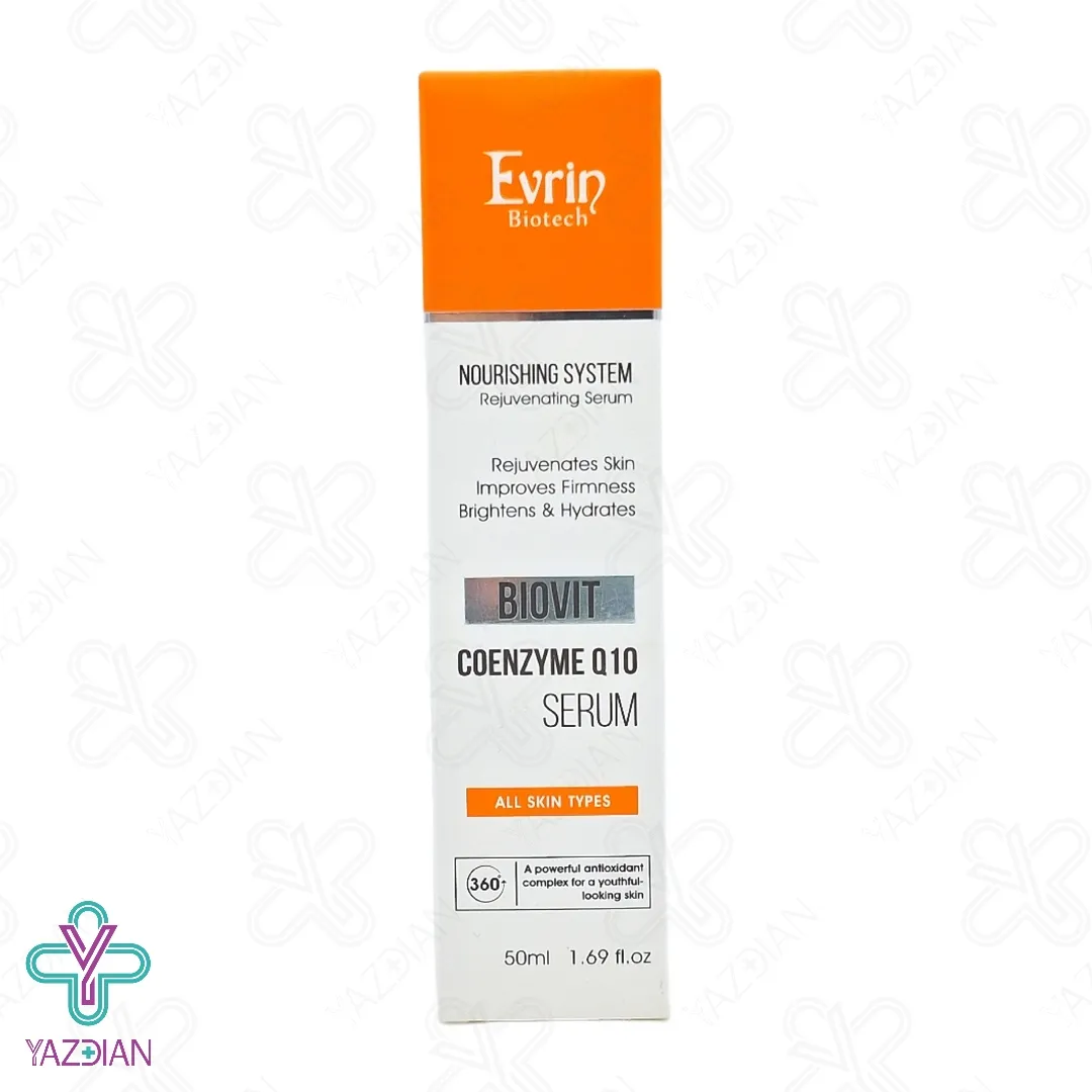 سرم تغذیه کننده پوست کیوتن بایوویت اورین - 50 میلی لیتر 