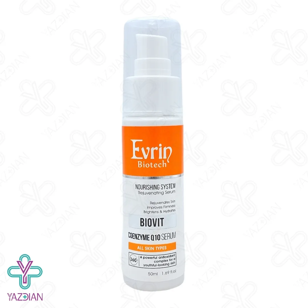 سرم تغذیه کننده پوست کیوتن بایوویت اورین - 50 میلی لیتر 