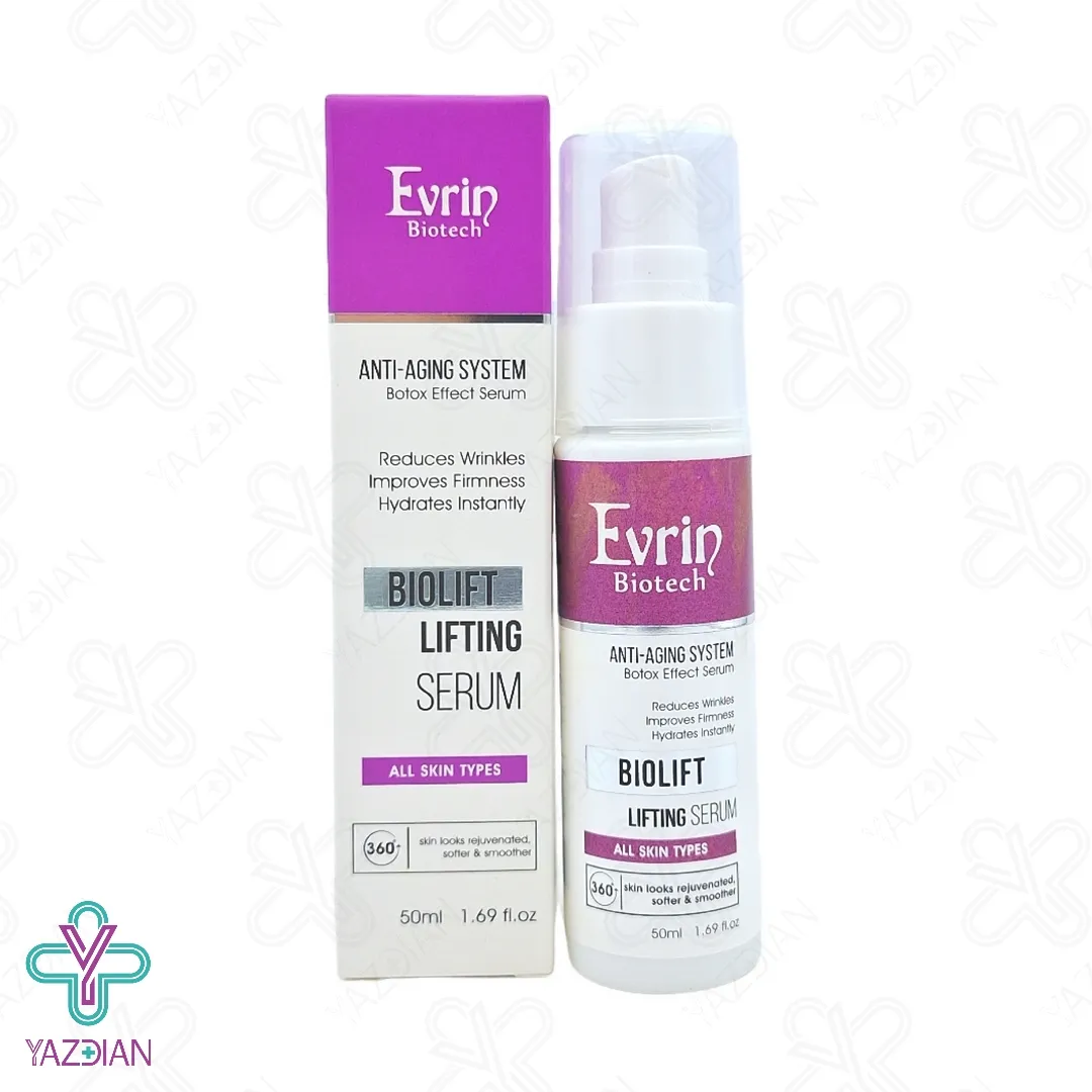 سرم ضد چروک و سفت کننده شبه بوتاکس بایولیفت اورین - 50 میلی لیتر