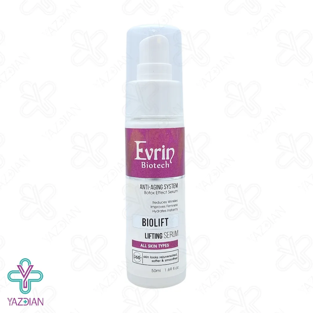 سرم ضد چروک و سفت کننده شبه بوتاکس بایولیفت اورین - 50 میلی لیتر