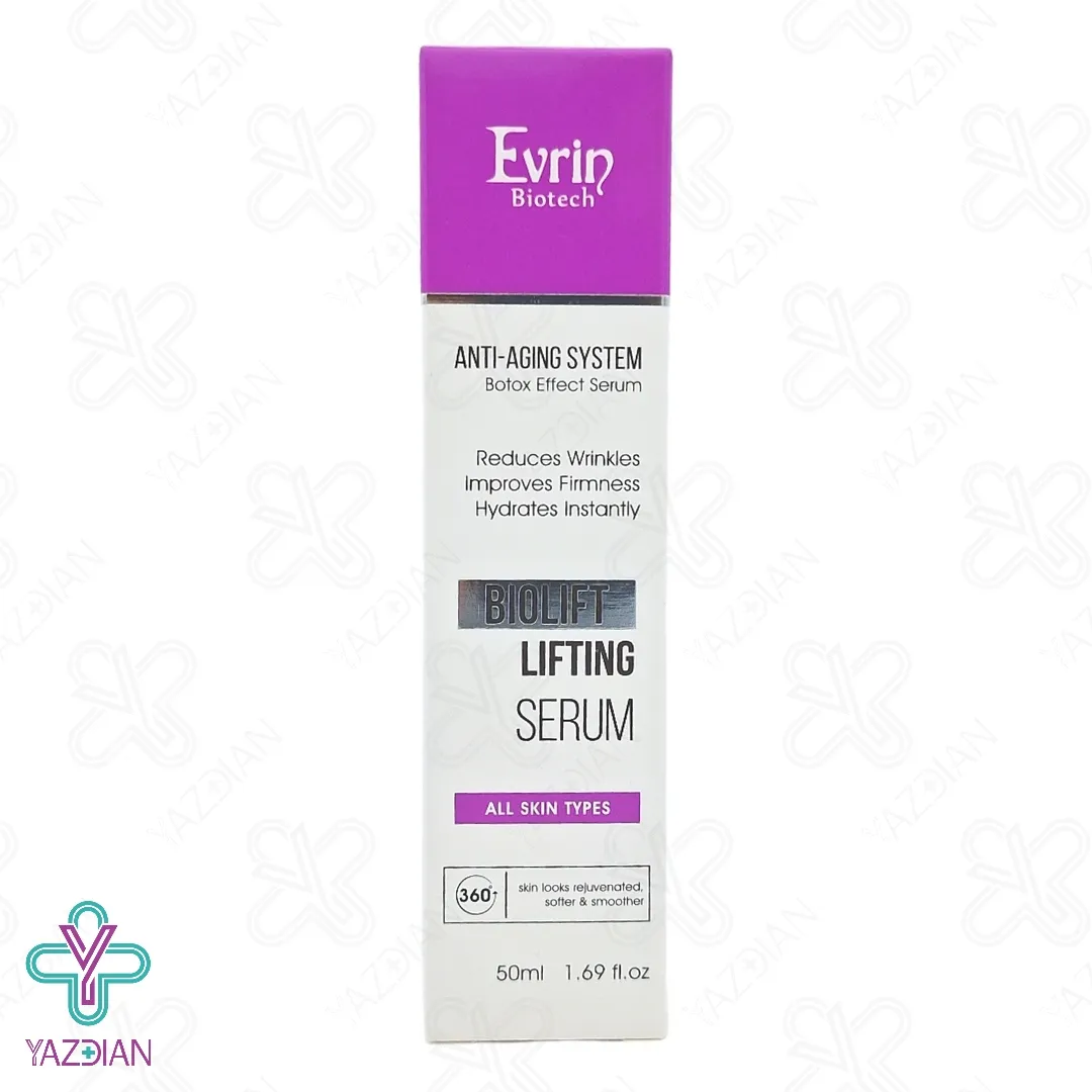 سرم ضد چروک و سفت کننده شبه بوتاکس بایولیفت اورین - 50 میلی لیتر