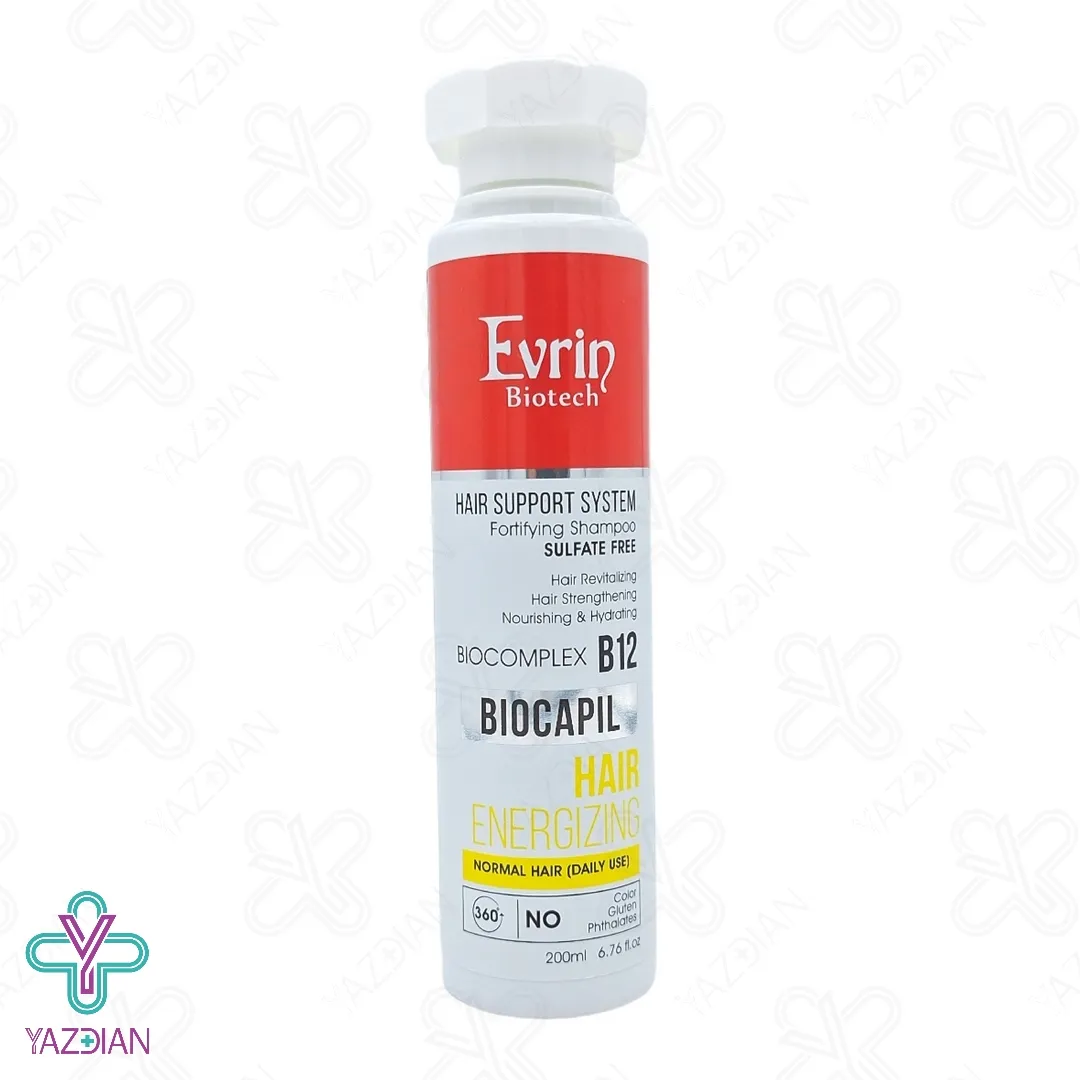 شامپو فاقد سولفات تقویت کننده روزانه اورین - 200 میلی لیتر