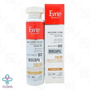 شامپو فاقد سولفات موهای رنگ شده اورین - 200 میلی لیتر