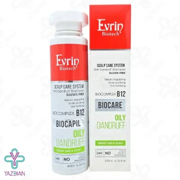 شامپو فاقد سولفات تقویت کننده و ضد شوره چرب اورین - 200 میلی لیتر 