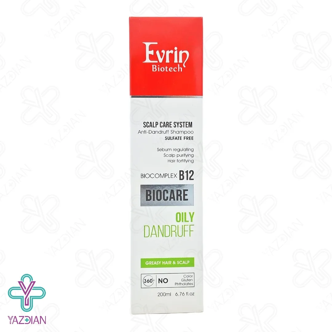 شامپو فاقد سولفات تقویت کننده و ضد شوره چرب اورین - 200 میلی لیتر 