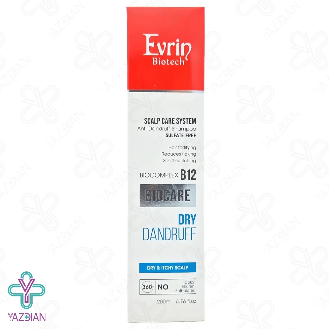 شامپو فاقد سولفات تقویت کننده و ضد شوره خشک اورین - 200 میلی لیتر