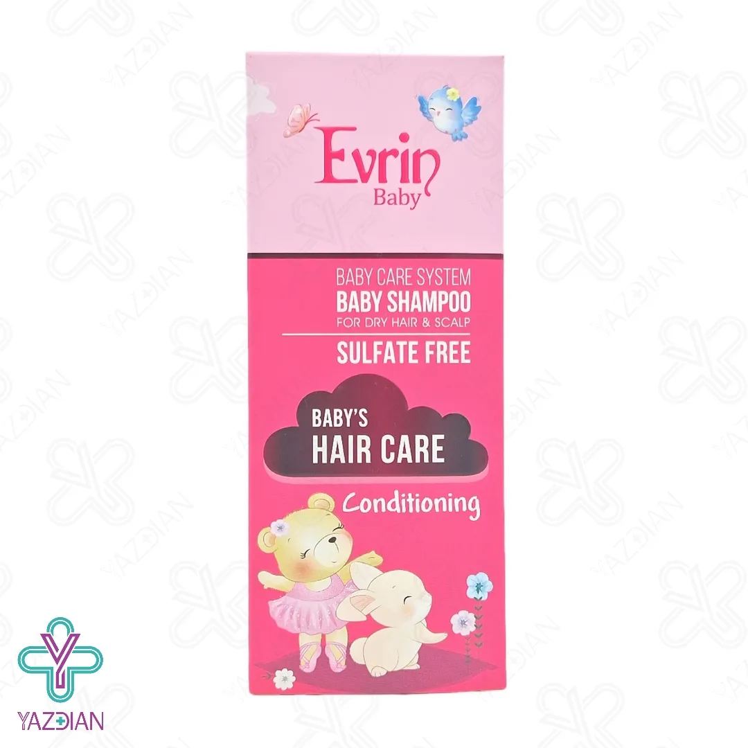 شامپو بچه موهای خشک اورین - 200 میلی لیتر