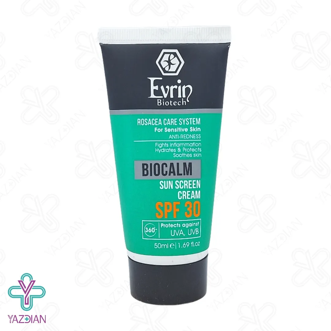 کرم ضد آفتاب SPF30حساس بایو کالم اورین - بی رنگ
