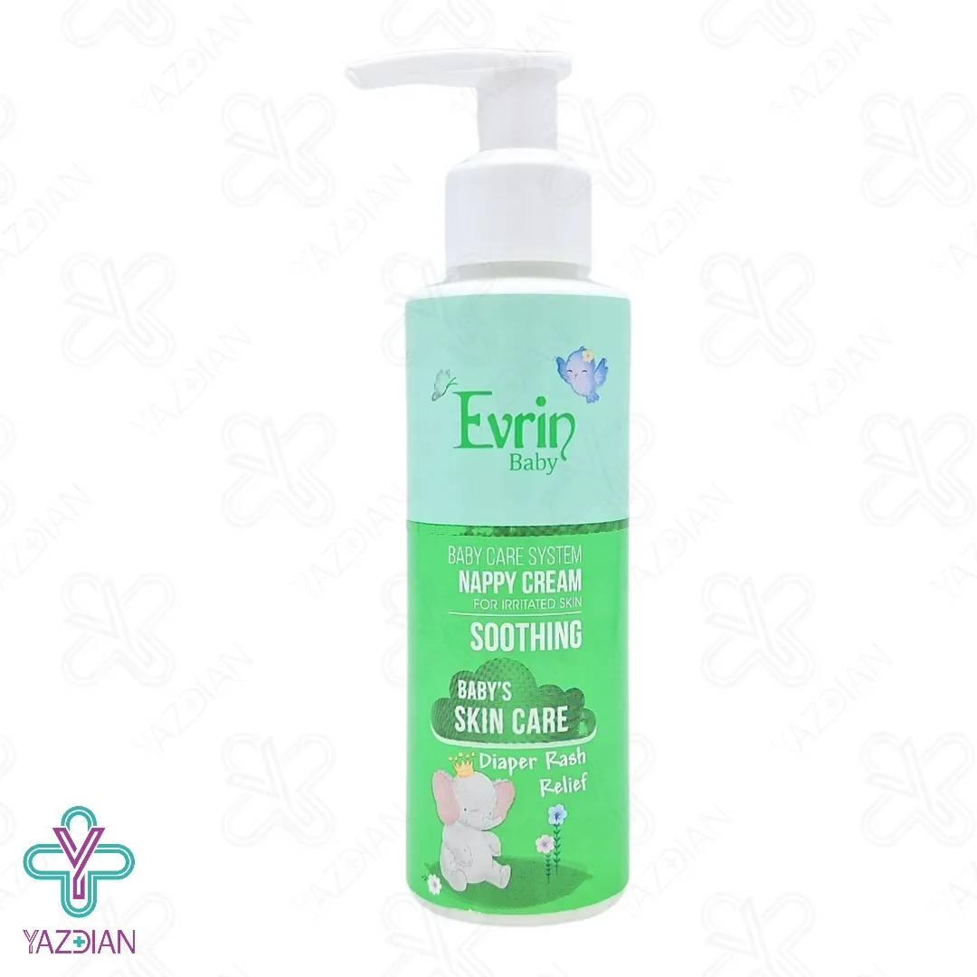 کرم ضد التهاب و تسکین دهنده پای کودک اورین - 125 میلی لیتر