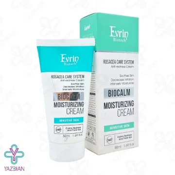 کرم مرطوب کننده پوست حساس اورین - 50 میلی لیتر