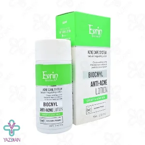 لوسیون آنتی آکنه بایوکنیل اورین - 75 میلی لیتر